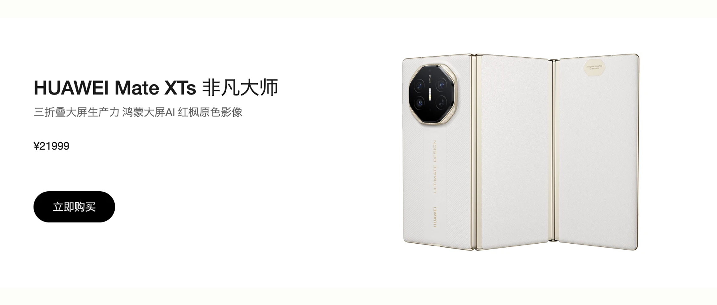 拼多多电商运营：微付费起店+活动引流+爆款打造 7天拉爆免费流量月利润2w+智研卡密分销 | 创作者分成平台 | 商业全案定制 | 创业| 运营方案 | 积分兑换系统 | 知识付费社群|宝妈副业智研新知品牌官方网站站