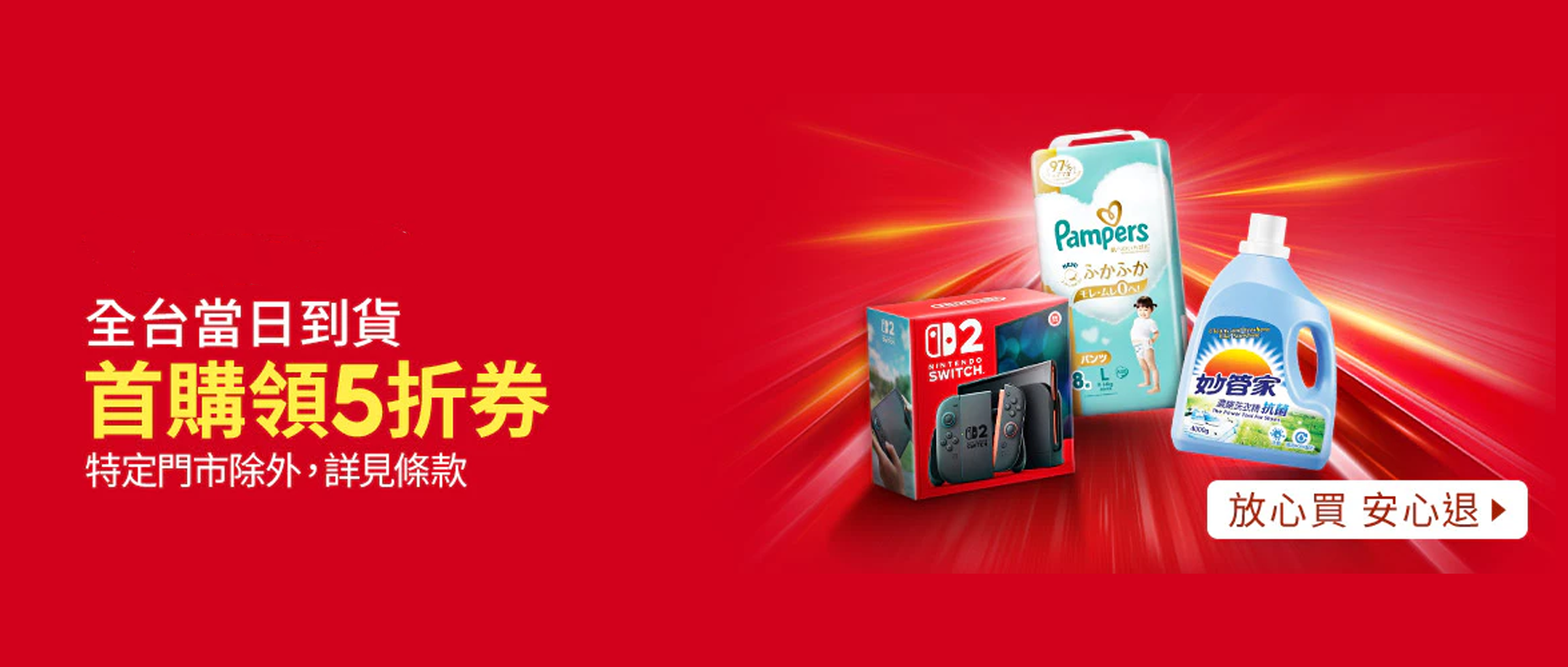 成长感悟赛道，纯自然流，百分百起号率 一天轻松多张智研卡密分销 | 创作者分成平台 | 商业全案定制 | 创业| 运营方案 | 积分兑换系统 | 知识付费社群|宝妈副业智研新知品牌官方网站站