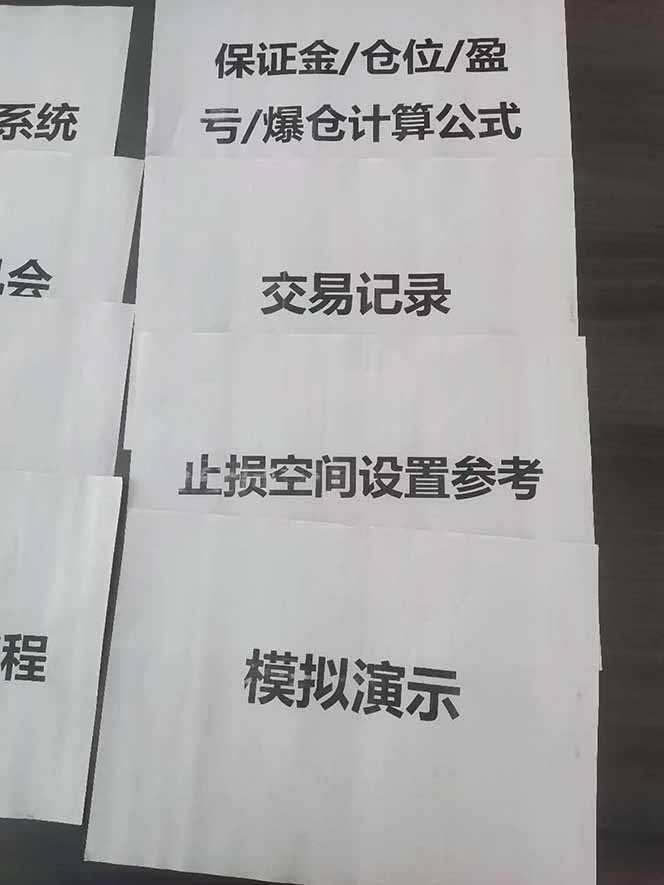 图片[4]智研卡密分销 | 创作者分成平台 | 商业全案定制 | 域名交易平台 | 运营方案 | 积分兑换系统 | 知识付费社群海外美金AI掘金项目，200U可入门槛，一天一单即可，每天1000-2000很轻松！智研卡密分销 | 创作者分成平台 | 商业全案定制 | 域名交易平台 | 运营方案 | 积分兑换系统 | 知识付费社群智研新知品牌官方网站站