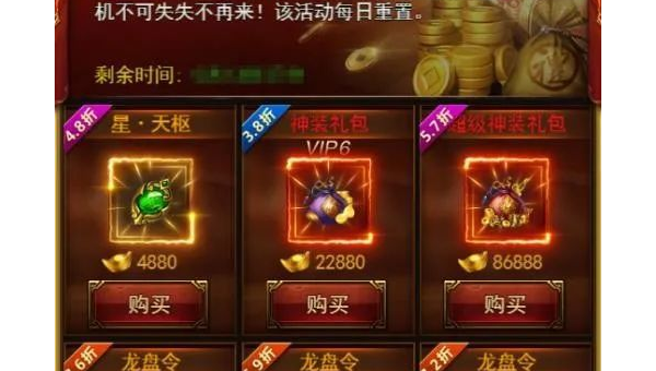 AI 突变进化模型的获取与应用智研卡密分销 | 创作者分成平台 | 商业全案定制 | 域名交易平台 | 运营方案 | 积分兑换系统 | 知识付费社群智研新知品牌官方网站站