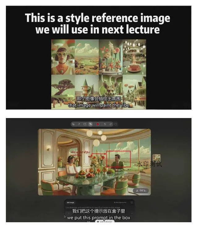 AI电影制作训练营，掌握AI视频生成一致性与电影剪辑，将AI无缝融入传统影视制作流程智研卡密分销 | 创作者分成平台 | 商业全案定制 | 域名交易平台 | 运营方案 | 积分兑换系统 | 知识付费社群智研新知品牌官方网站站