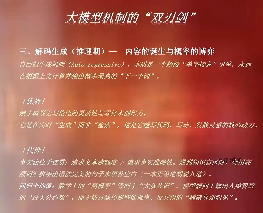 安先生·AI驱动的全域增长实战课(26年3月12-14日)智研卡密分销 | 创作者分成平台 | 商业全案定制 | 创业| 运营方案 | 积分兑换系统 | 知识付费社群|宝妈副业智研新知品牌官方网站站