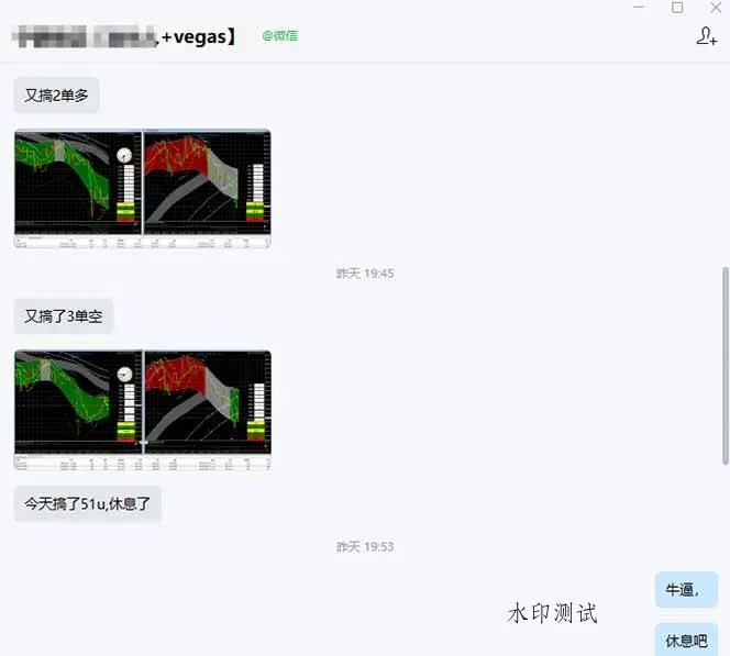 海外美金操盘手技术，Vegas交易技术+聪明软件，日赚50-1000U，长期稳定，小白轻松上手。智研卡密分销 | 创作者分成平台 | 商业全案定制 | 创业| 运营方案 | 积分兑换系统 | 知识付费社群|宝妈副业智研新知品牌官方网站站