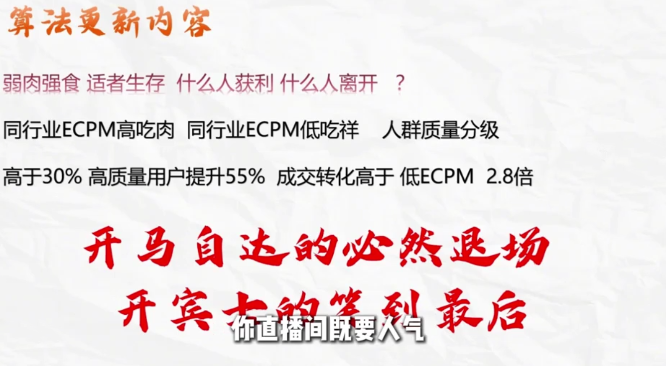 威哥·全域投放宝典5.0(更新2026)智研卡密分销 | 创作者分成平台 | 商业全案定制 | 域名交易平台 | 运营方案 | 积分兑换系统 | 知识付费社群智研新知品牌官方网站站