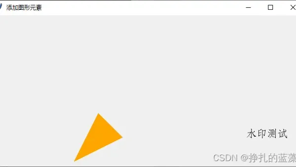 Python 图形界面开发学习的 Tkinter 教程智研卡密分销 | 创作者分成平台 | 商业全案定制 | 域名交易平台 | 运营方案 | 积分兑换系统 | 知识付费社群智研新知品牌官方网站站