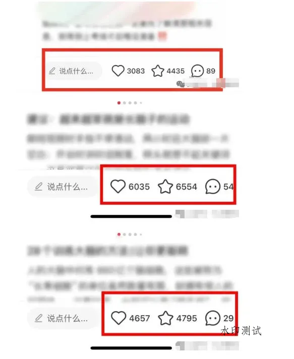 小红书获客实战宝典，带你从小红书平台稳定获客，轻松引流到微信私域智研卡密分销 | 创作者分成平台 | 商业全案定制 | 创业| 运营方案 | 积分兑换系统 | 知识付费社群|宝妈副业智研新知品牌官方网站站
