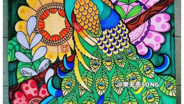 AI 绘画新中式模型的创意制作方法智研卡密分销 | 创作者分成平台 | 商业全案定制 | 域名交易平台 | 运营方案 | 积分兑换系统 | 知识付费社群智研新知品牌官方网站站