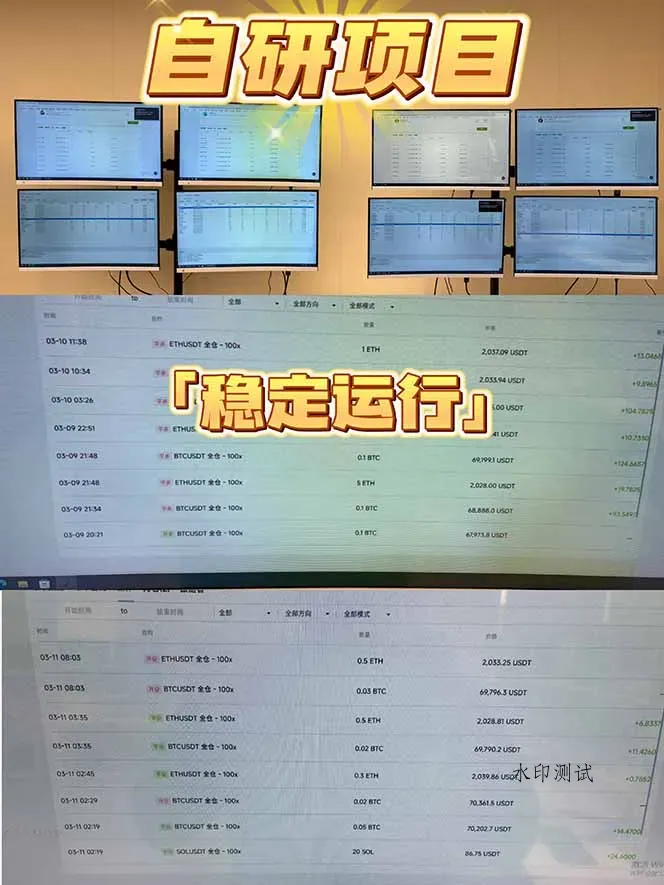 2026风口项目，美金通AI智能挂机，自研项目，当天见收益，小白新手可快速上手智研卡密分销 | 创作者分成平台 | 商业全案定制 | 创业| 运营方案 | 积分兑换系统 | 知识付费社群|宝妈副业智研新知品牌官方网站站
