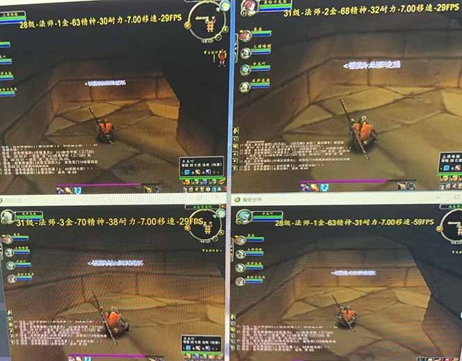 全自动游戏搬砖，日入10张，可以长期变现暴利项目智研卡密分销 | 创作者分成平台 | 商业全案定制 | 域名交易平台 | 运营方案 | 积分兑换系统 | 知识付费社群智研新知品牌官方网站站