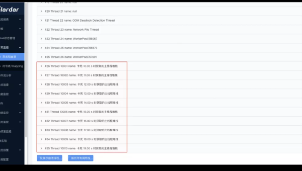 解决字节跳动云雀网络卡顿的办法智研卡密分销 | 创作者分成平台 | 商业全案定制 | 域名交易平台 | 运营方案 | 积分兑换系统 | 知识付费社群智研新知品牌官方网站站