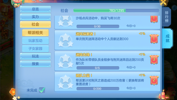 院子开侧门对风水有影响吗？智研卡密分销 | 创作者分成平台 | 商业全案定制 | 域名交易平台 | 运营方案 | 积分兑换系统 | 知识付费社群智研新知品牌官方网站站