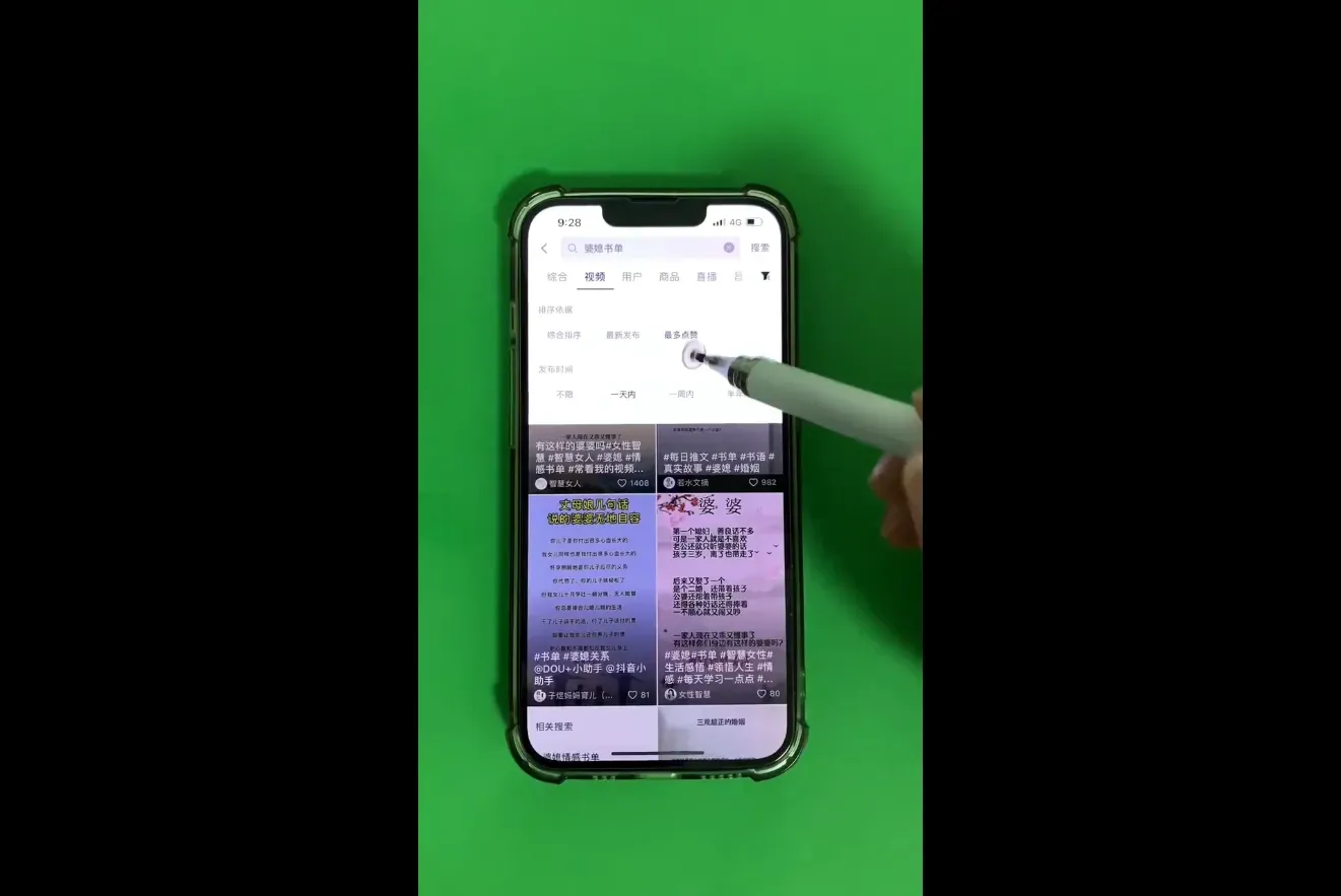 考哥·零基础学习书单剪辑(更新2026)智研卡密分销 | 创作者分成平台 | 商业全案定制 | 创业| 运营方案 | 积分兑换系统 | 知识付费社群|宝妈副业智研新知品牌官方网站站