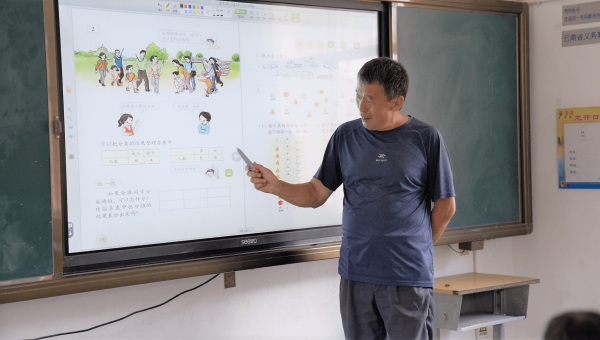 完善 AI 教育模型汇总的有效方法智研卡密分销 | 创作者分成平台 | 商业全案定制 | 域名交易平台 | 运营方案 | 积分兑换系统 | 知识付费社群智研新知品牌官方网站站