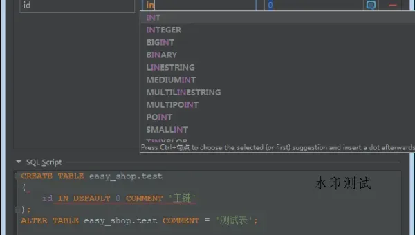 医疗影像处理工具链:Python Numpy 与 ITK 库的 IDE 调试