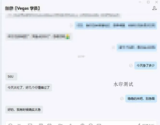 图片[2]智研卡密分销 | 创作者分成平台 | 商业全案定制 | 创业| 运营方案 | 积分兑换系统 | 知识付费社群|宝妈副业【黄金期货AI搬砖】AI操盘手技术Vegas交易技术+聪明软件， 黄金期货日赚50-1000U， 长期稳定智研卡密分销 | 创作者分成平台 | 商业全案定制 | 创业| 运营方案 | 积分兑换系统 | 知识付费社群|宝妈副业智研新知品牌官方网站站