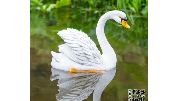 院子里养天鹅的风水讲究智研卡密分销 | 创作者分成平台 | 商业全案定制 | 域名交易平台 | 运营方案 | 积分兑换系统 | 知识付费社群智研新知品牌官方网站站