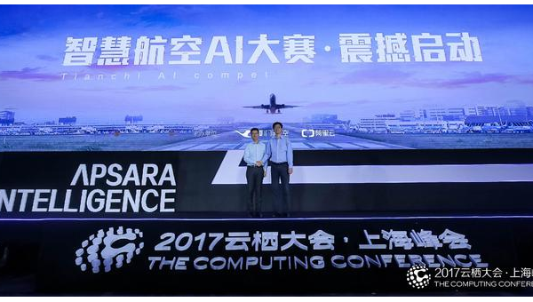 阿里云飞天 AI 大模型申请的流程指南智研卡密分销 | 创作者分成平台 | 商业全案定制 | 域名交易平台 | 运营方案 | 积分兑换系统 | 知识付费社群智研新知品牌官方网站站