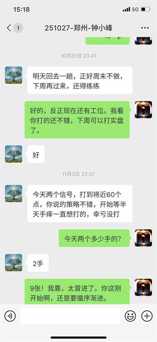 海外美金AI掘金项目，200U可入门槛，一天一单即可，每天1000-2000很轻松！智研卡密分销 | 创作者分成平台 | 商业全案定制 | 域名交易平台 | 运营方案 | 积分兑换系统 | 知识付费社群智研新知品牌官方网站站