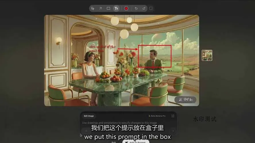 AI电影制作训练营：掌握角色一致性，学会好莱坞叙事流程，制作价值万元的电影感短片智研卡密分销 | 创作者分成平台 | 商业全案定制 | 域名交易平台 | 运营方案 | 积分兑换系统 | 知识付费社群智研新知品牌官方网站站