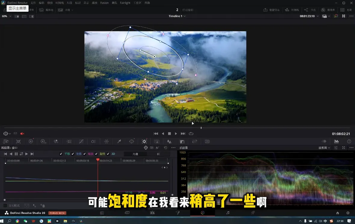 剪辑师进阶实战课(更新23年-25年)智研卡密分销 | 创作者分成平台 | 商业全案定制 | 创业| 运营方案 | 积分兑换系统 | 知识付费社群|宝妈副业智研新知品牌官方网站站