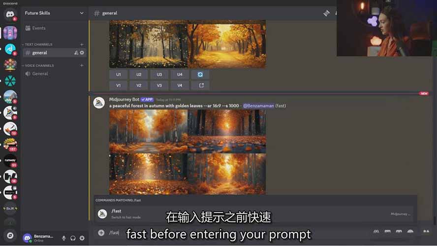 Midjourney AI绘画从零精通指南：提示词工程，风格探索，高效出图，开启创作革命智研卡密分销 | 创作者分成平台 | 商业全案定制 | 域名交易平台 | 运营方案 | 积分兑换系统 | 知识付费社群智研新知品牌官方网站站