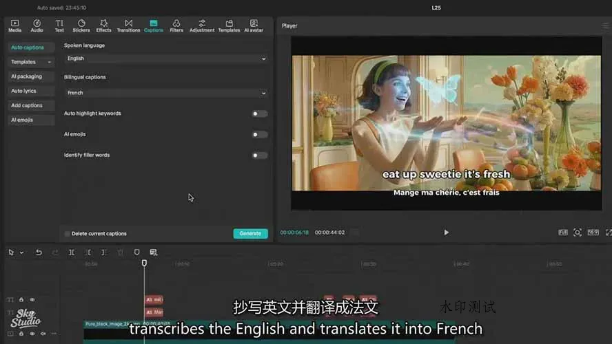 AI电影制作训练营：掌握角色一致性，学会好莱坞叙事流程，制作价值万元的电影感短片智研卡密分销 | 创作者分成平台 | 商业全案定制 | 域名交易平台 | 运营方案 | 积分兑换系统 | 知识付费社群智研新知品牌官方网站站