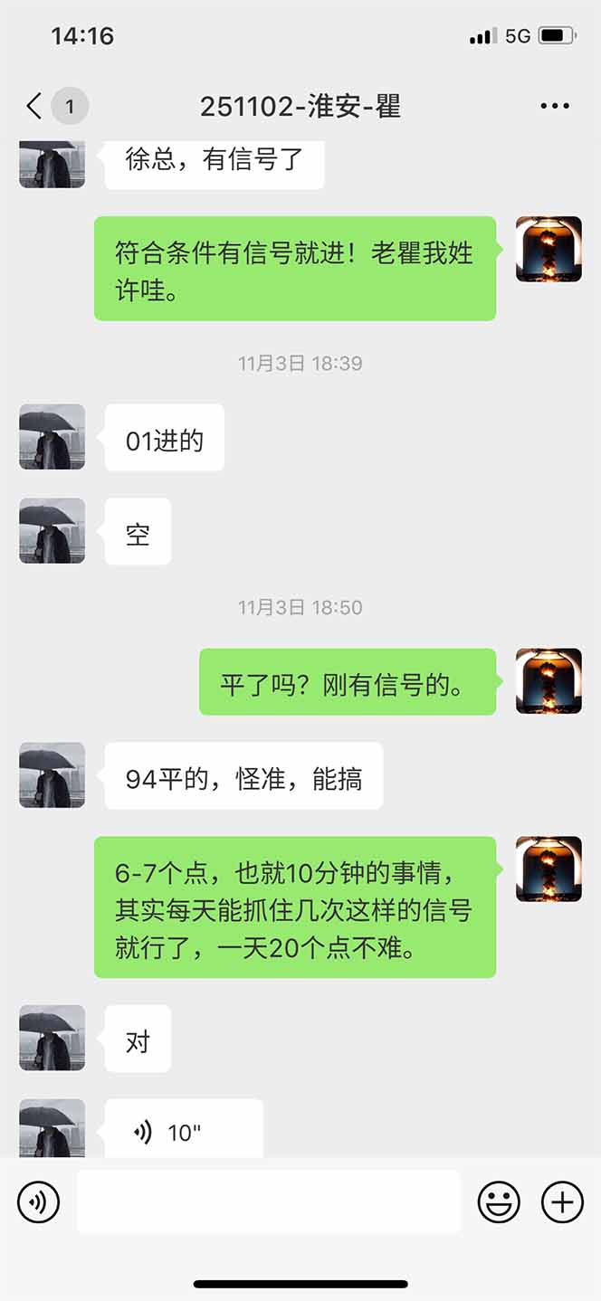 图片[11]智研卡密分销 | 创作者分成平台 | 商业全案定制 | 域名交易平台 | 运营方案 | 积分兑换系统 | 知识付费社群海外美金AI掘金项目，200U可入门槛，一天一单即可，每天1000-2000很轻松！智研卡密分销 | 创作者分成平台 | 商业全案定制 | 域名交易平台 | 运营方案 | 积分兑换系统 | 知识付费社群智研新知品牌官方网站站