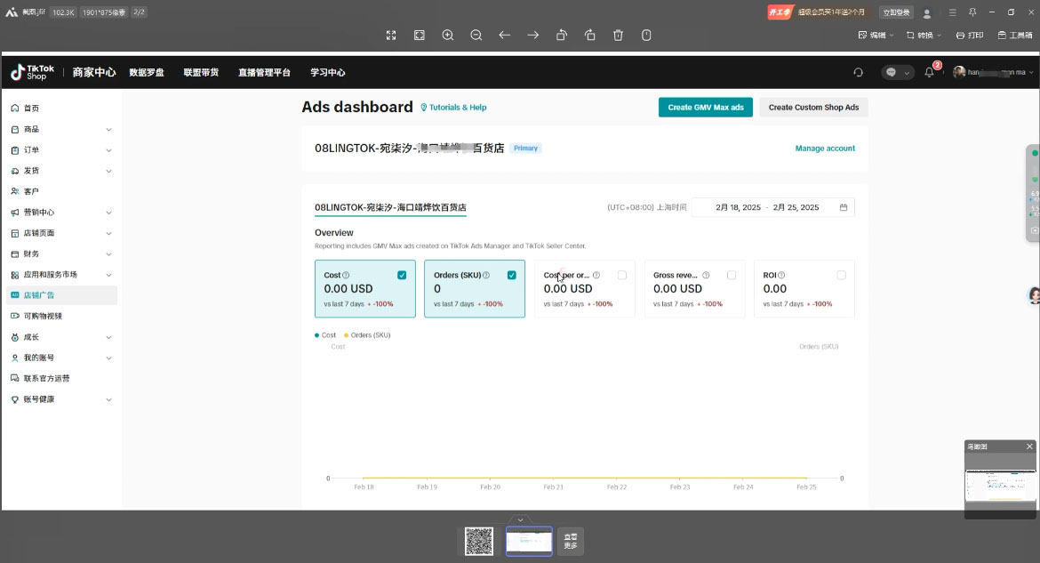 俄罗斯中亚外贸低成本获客流智研卡密分销 | 创作者分成平台 | 商业全案定制 | 域名交易平台 | 运营方案 | 积分兑换系统 | 知识付费社群智研新知品牌官方网站站