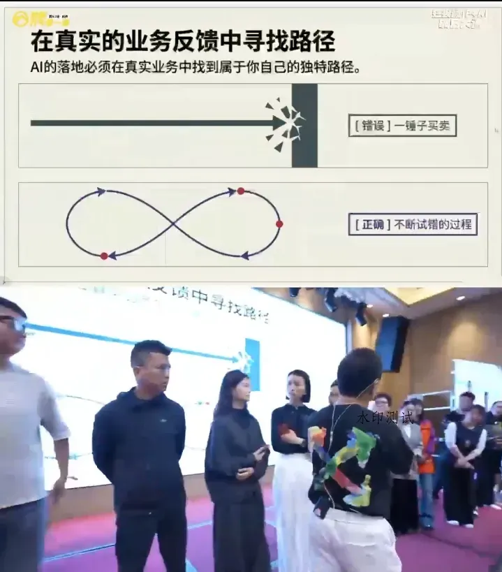 群响·2026短视频IP+AI破局大课(3月20-22日杭州线下课)智研卡密分销 | 创作者分成平台 | 商业全案定制 | 创业| 运营方案 | 积分兑换系统 | 知识付费社群|宝妈副业智研新知品牌官方网站站