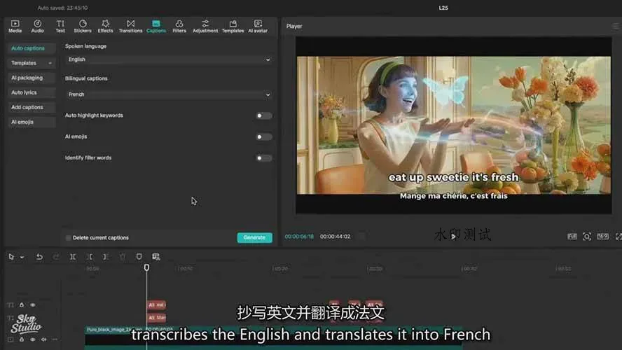 AI影视制作课：从剧本分镜到剪辑包装，用AI打造电影感视频作品智研卡密分销 | 创作者分成平台 | 商业全案定制 | 域名交易平台 | 运营方案 | 积分兑换系统 | 知识付费社群智研新知品牌官方网站站
